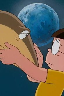 Doraemon: Nobita's Dinosaur