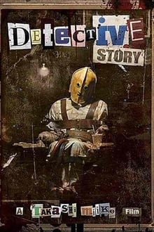 Poster do filme Detective Story
