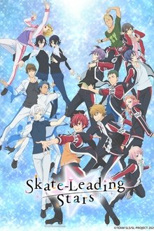 Poster da série Skate-Leading Stars