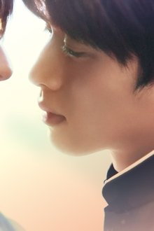 Life-線上の僕ら-Director's-Cut