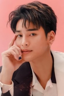 Photo of Nattawin Wattanagitiphat