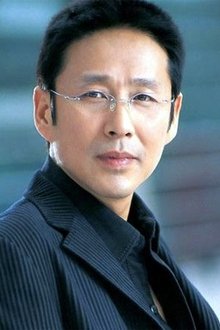 Photo of Chen Dao-Ming