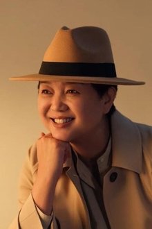 Photo of Yang Lina