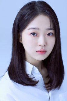 Photo of Kim Si-eun