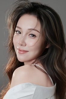 Photo of Celia Kwok