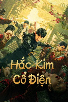 Hắc Kim Cổ Điện