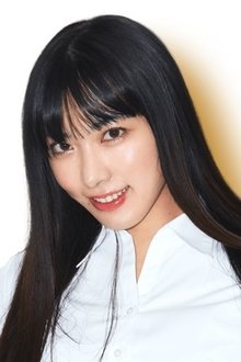 Photo of Kana Yume