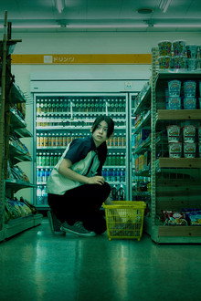 夜勤事件