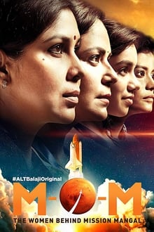 Poster da série Mission Over Mars
