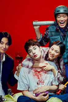 The-Odd-Family--Zombie-on-sale