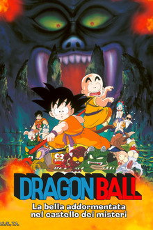 Dragon Ball - La bella addormentata a Castel Demonio