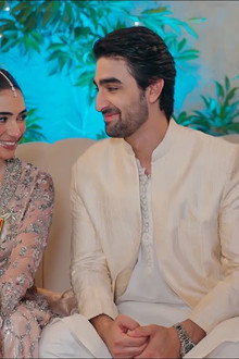 Sazawaar