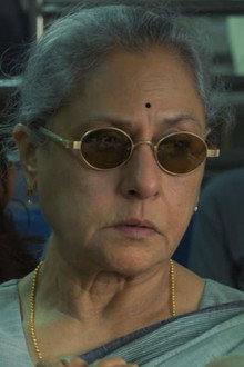 सदाबहार