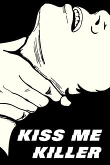 Kiss Me a Killer movie poster