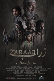 Zaraab