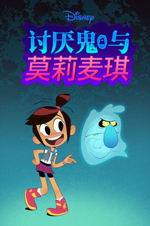 第 1 季