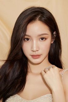 Photo of Zhang Nan