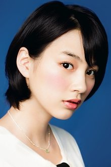 Photo of Non