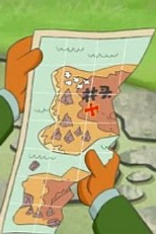 Geronimo Stilton - Season 1