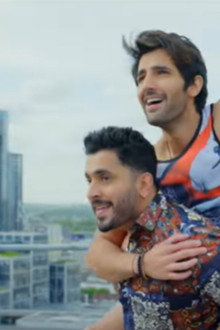 अमर प्रेम की प्रेम कहानी