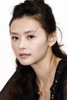 Photo of Shu-shen Hsiao