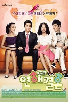 Poster da série Love Marriage