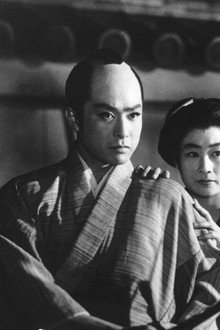 若さま侍捕物帖 深夜の死美人