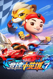 Season 27
