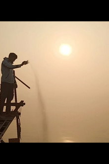 হে ধরণী, দ্বিধা হও