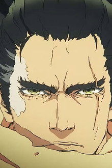 SEKIRO: NO DEFEAT