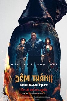 Đêm Thánh: Đội Săn Quỷ – Holy Night: Demon Hunters (2025)