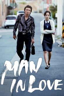 Poster do filme Man in Love
