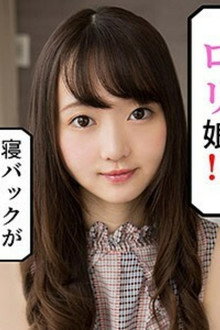 [SCUTE-971]れむ(21) S-Cute 華奢なパイパン娘のはにかみSEX
