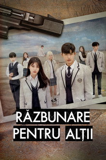 Sezonul 1