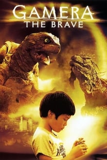 Gamera the Brave movie poster