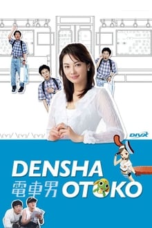 Poster da série Densha Otoko