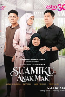 Suamiku Anak Mak