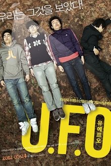 U.F.O.