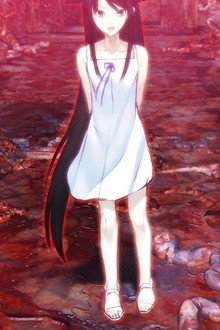 沙耶の唄 (Saya no Uta)