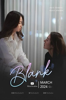 Blank