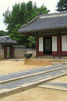 Jongmyo: A Shrine For Human Beings