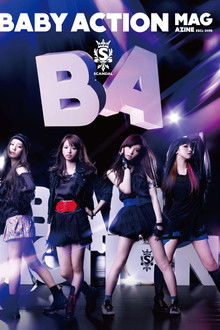 SCANDAL - BABY ACTION [Limited Edition]
