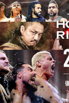 NJPW Honor Rising: Japan 2018 - Day 1