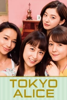 Poster da série Tokyo Alice