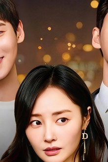 수상한 남편의 이중생활