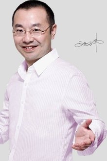 Photo of Liu Yiwei