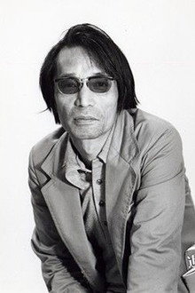 Photo of Tatsumi Kumashiro