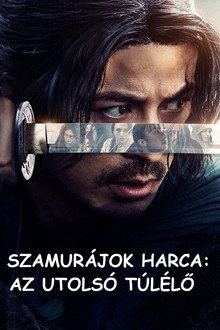 Szamurájok harca: Az utolsó túlélő