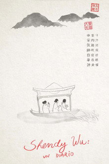 Shendy Wu, un diario