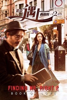 Finding Mr. Right 2 Finding Mr. Right 2